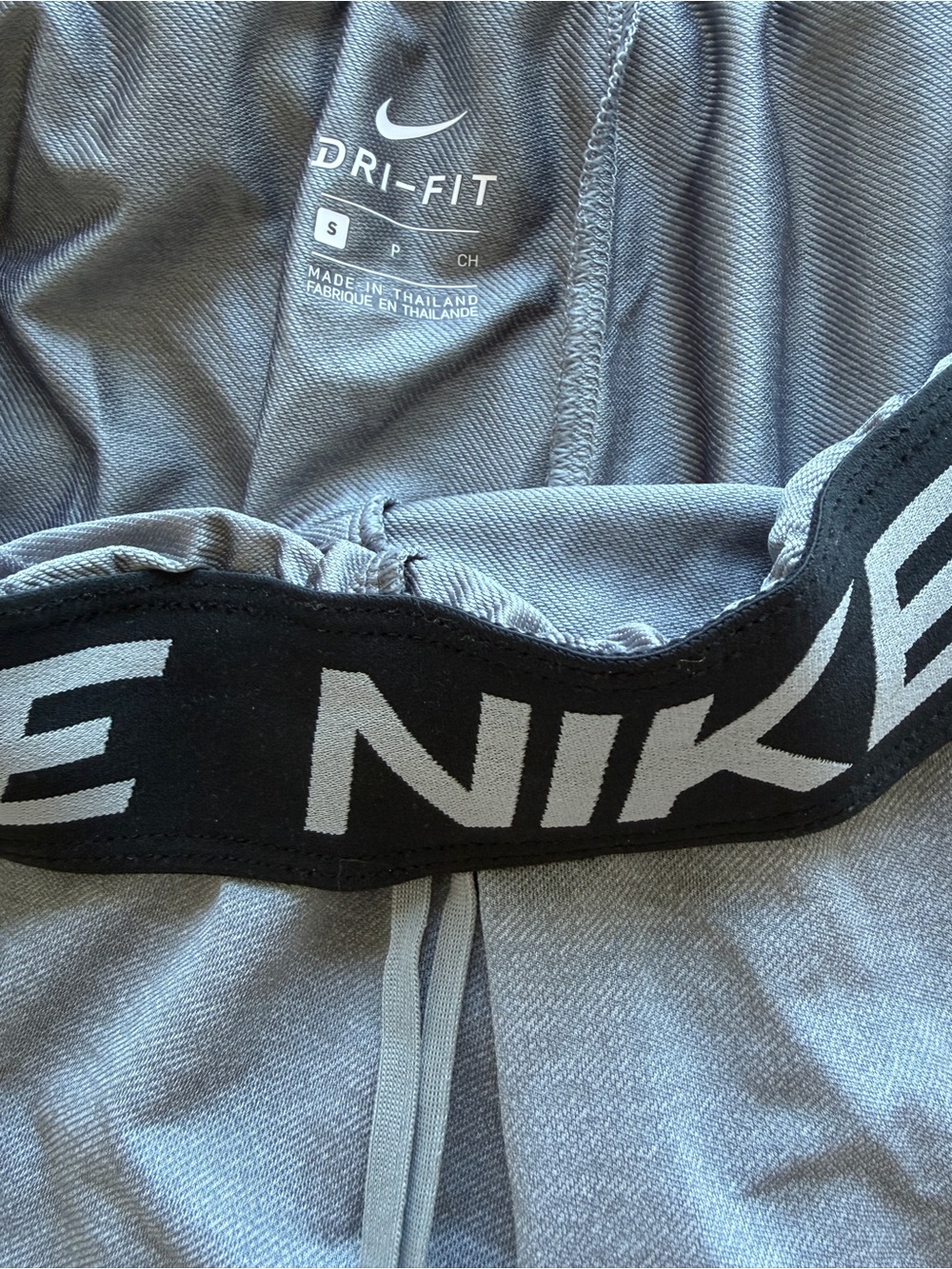 Nike Gray Elastic-Waist Athletic Shorts - Picture 5 of 8